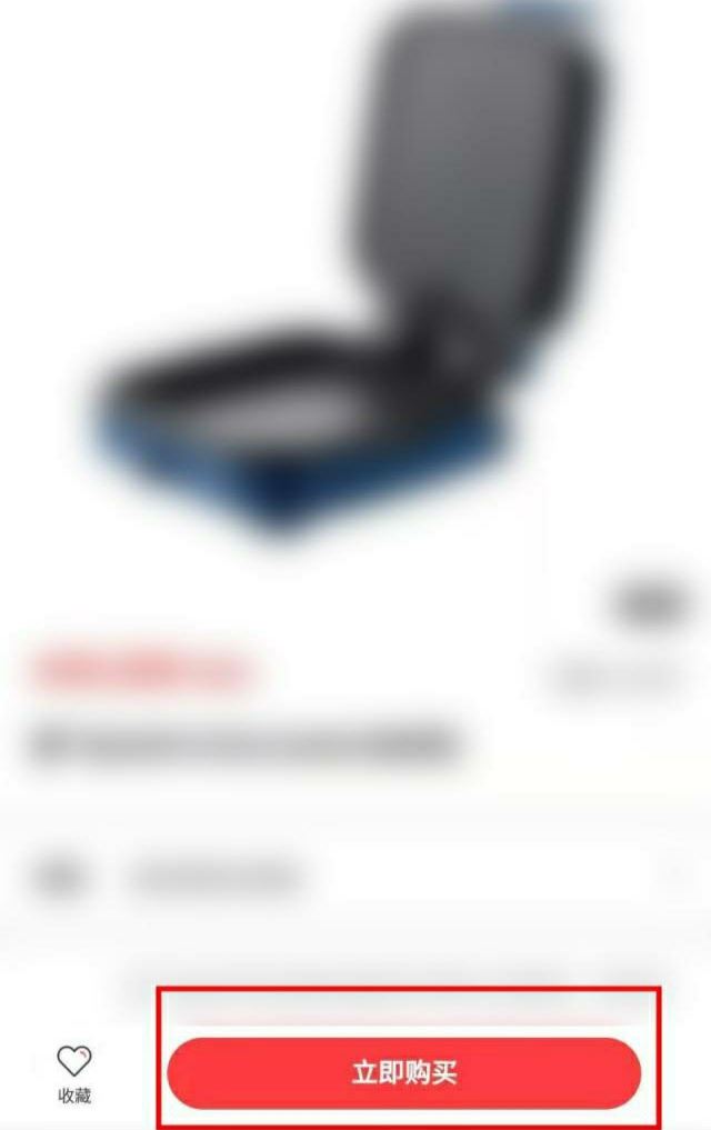 中信积分怎么换礼品？