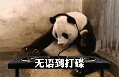 关于如何送礼的技巧？