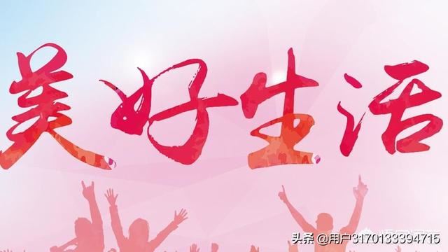 送老人（女）生日礼物送什么好？