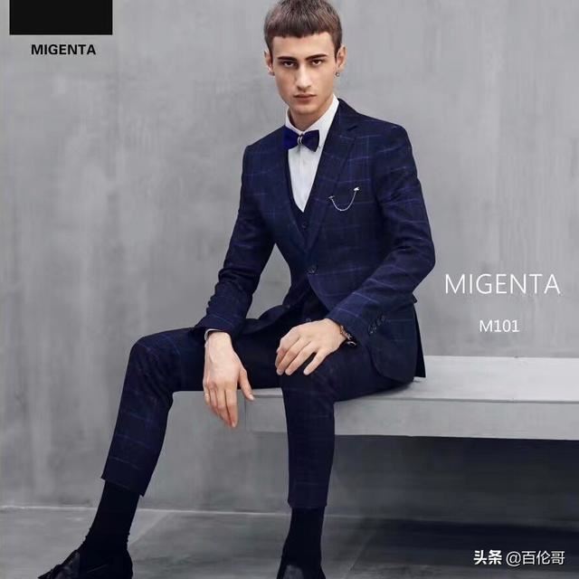 如何选择男士婚礼礼服？
