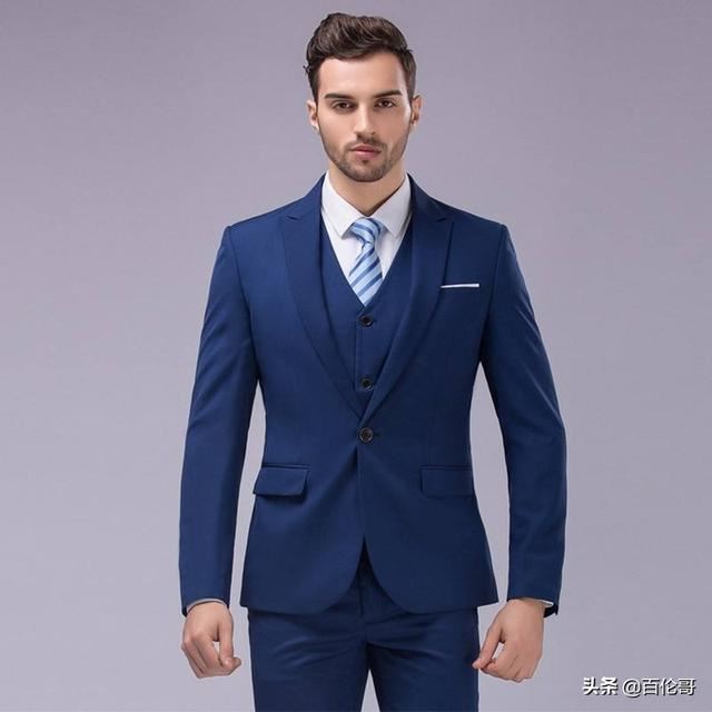 如何选择男士婚礼礼服？