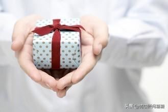 前女友送的礼物能收吗？