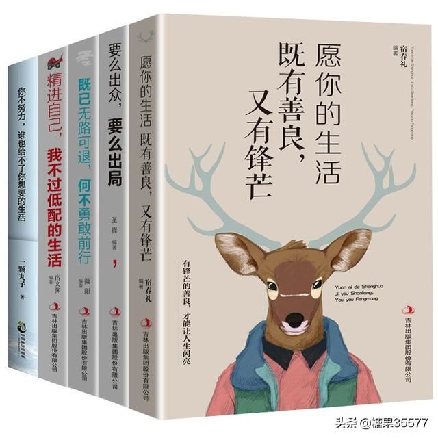 送男同学什么生日礼物最好？