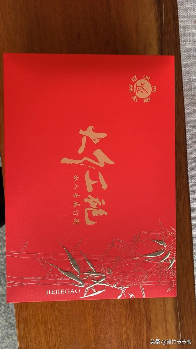 要好的男同事生日女同事送什么礼物好？