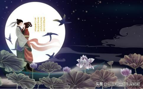回答7夕送给老婆什么礼物?