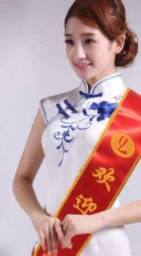 礼服绶带怎么挂？