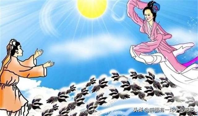 回答7夕送给老婆什么礼物?