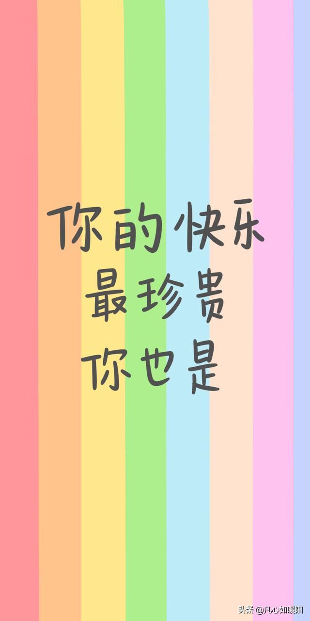 妈妈给孩子的最珍贵的礼物是什么？妈妈还给我们什么礼物？