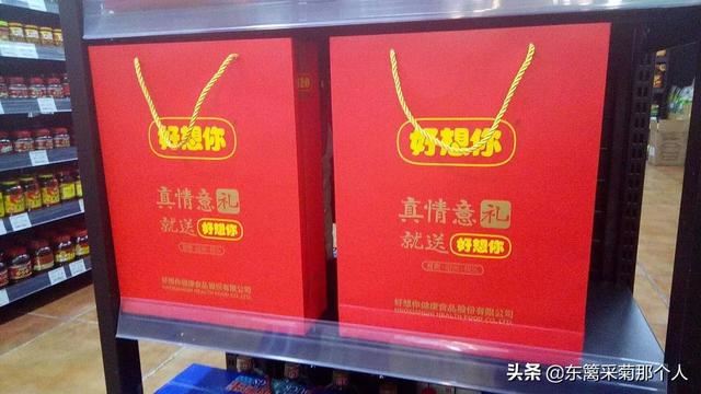 送礼品、河南有什么比较有特色的东西吗？