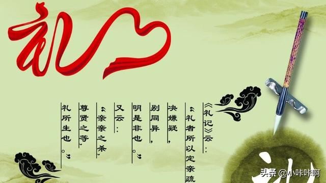 关于文明礼仪的句子？