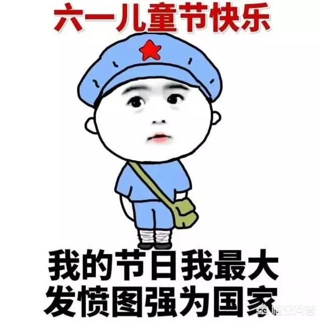 回答一个刚认识不久的男生问我要什么礼物我要怎么做？