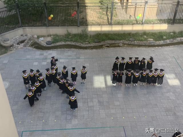 大班毕业了送什么礼物给幼儿园合适？