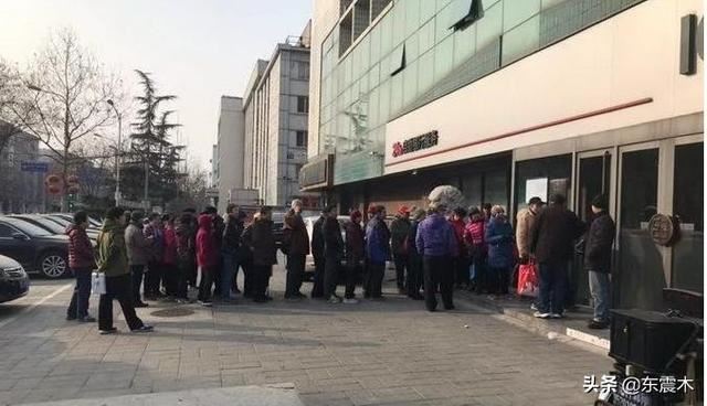 银行选择哪些礼品比较吸引储户？能拉动业务？