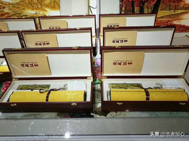 商务礼品送什么好100元左右的会议礼品？