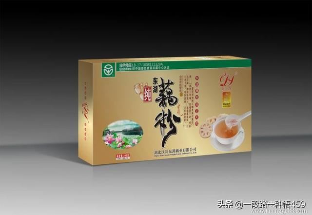 去男方家见父母要买什么见面礼适合呢？