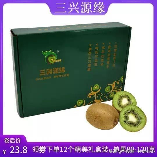去男方家见父母要买什么见面礼适合呢？