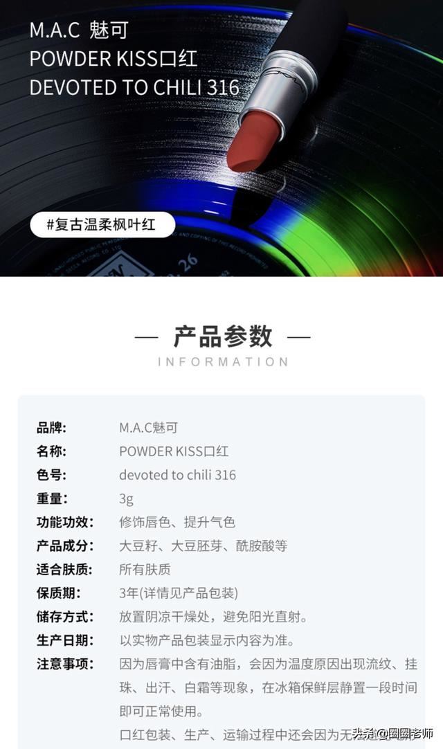 90后妹妹生日送什么礼物她会喜欢呢？