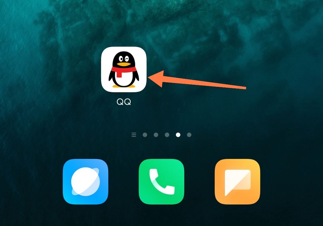 qq收到的礼物隐藏了怎么恢复？